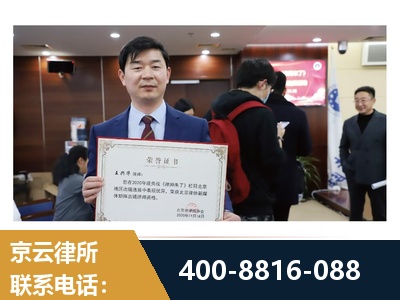 广水-强拆维权