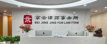 广水-首屏背景图
