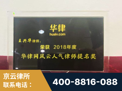 广水-企业展示图