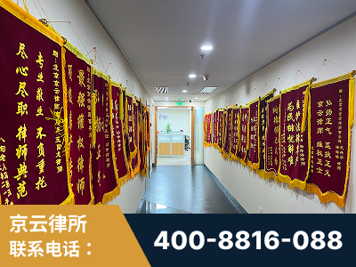 广水-企业展示图